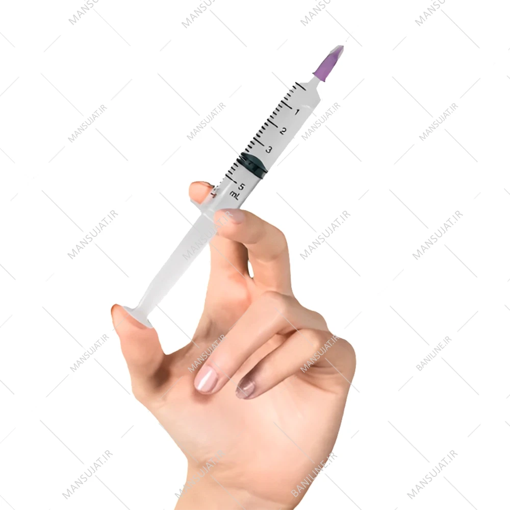 سرنگ