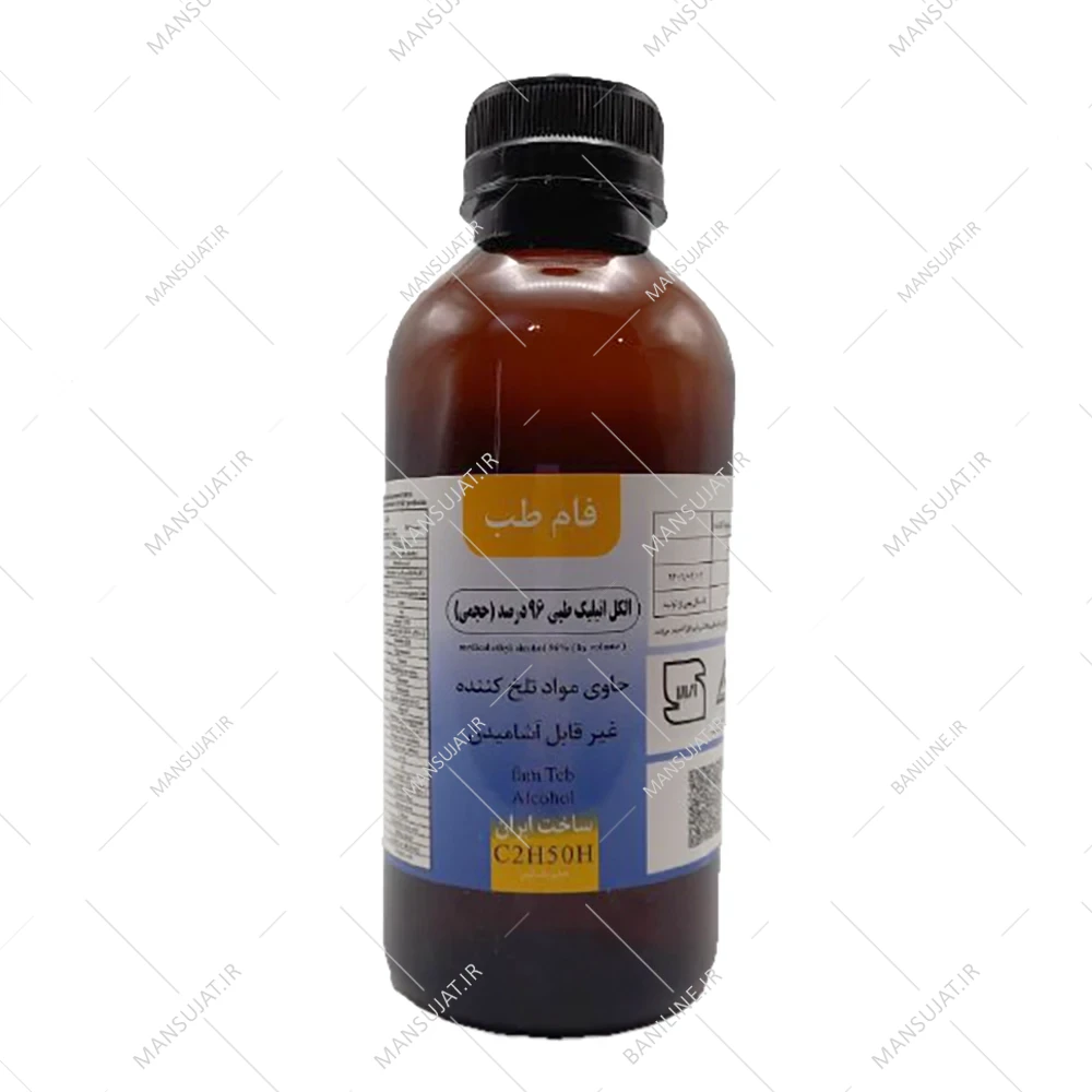 الکل فام طب 70%