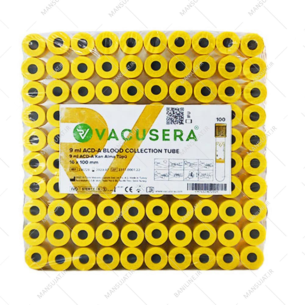 کیت پی آر پی وکیوسرا vacusera