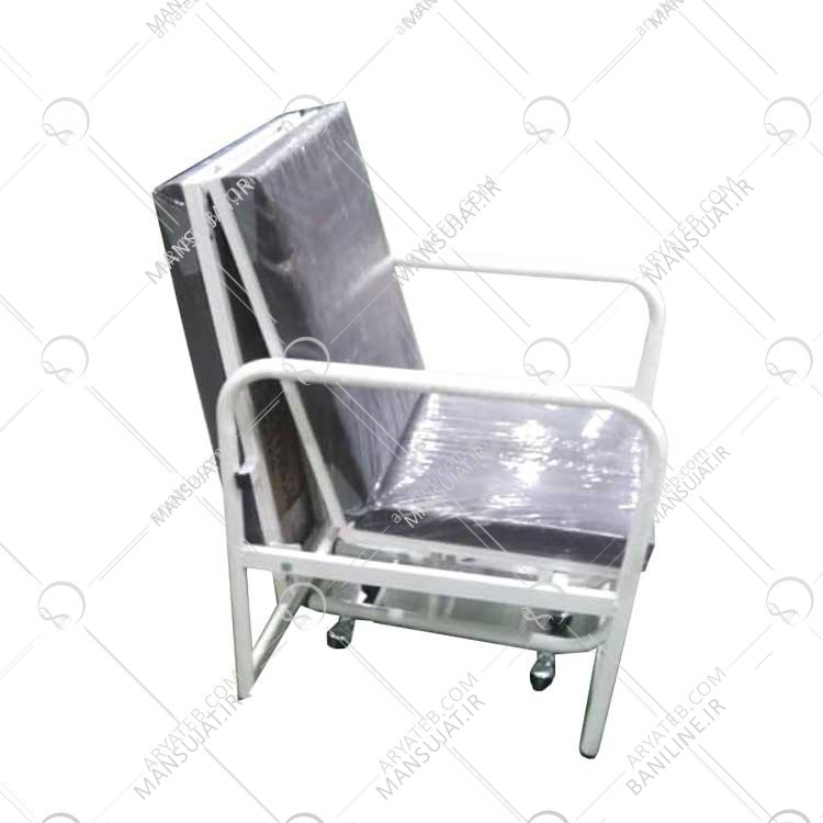 صندلی تخت شو بیمارستانی