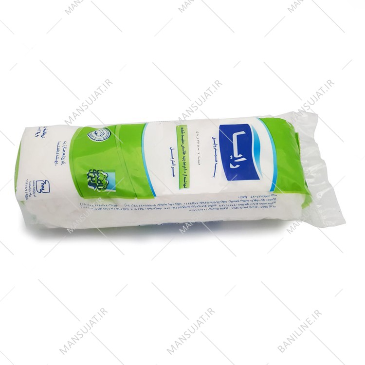 پنبه 100 گرمی رایا