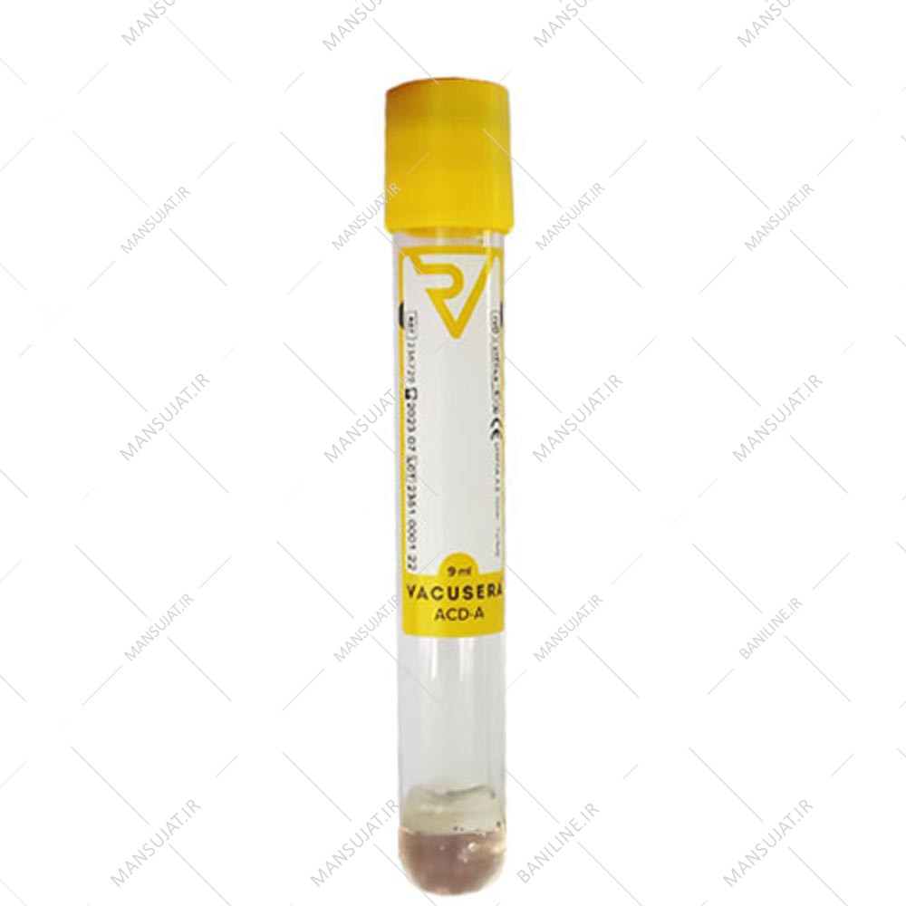 کیت پی آر پی وکیوسرا vacusera