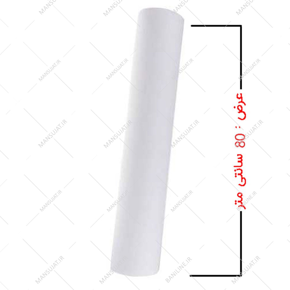 رول ملحفه یکبار مصرف عرض 80