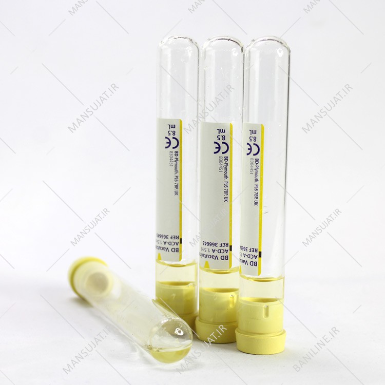 کیت پی آر پی بی دی ( PRP پی ار پی )